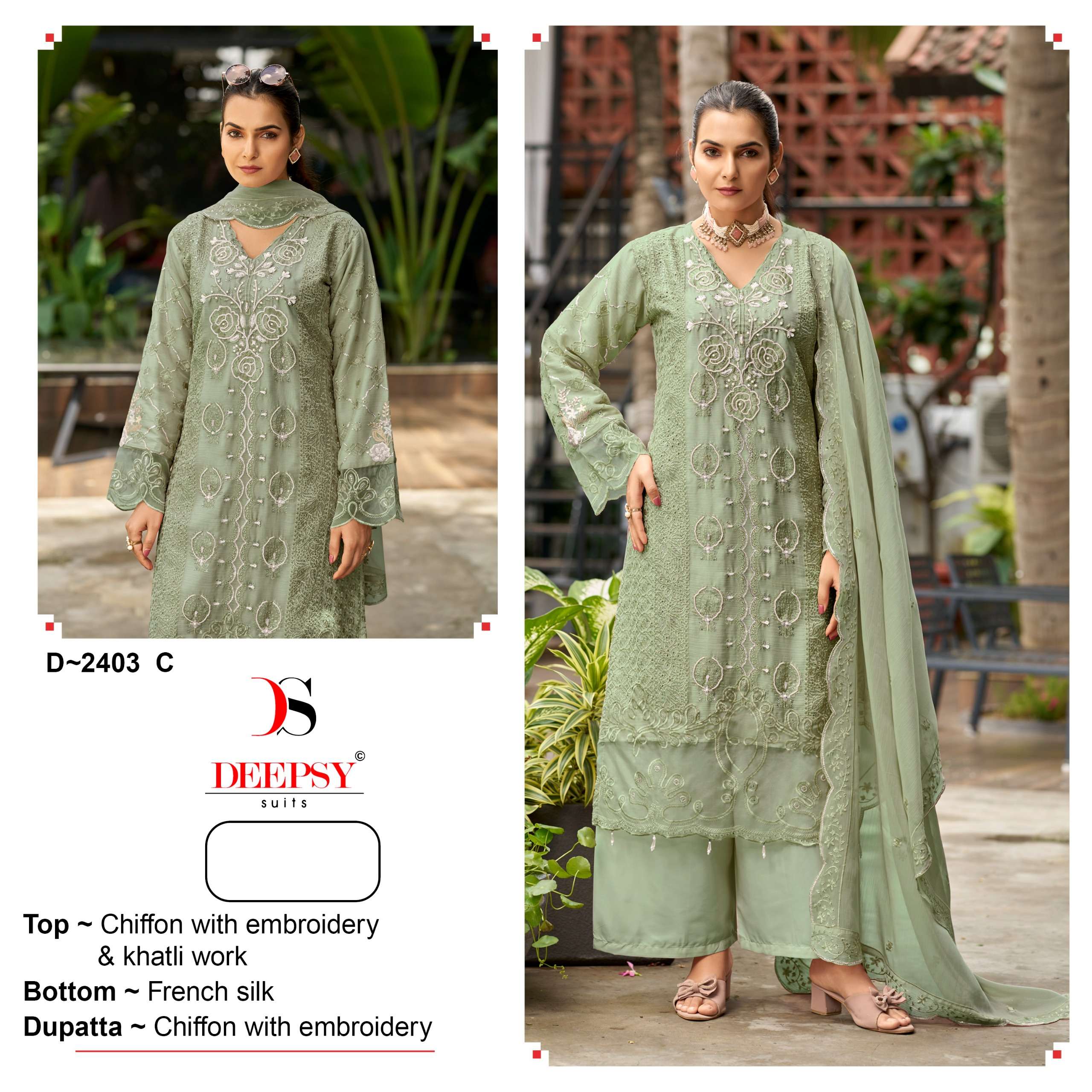 DEEPSY SUITS 2403 TRADITIONAL KHATLI WORK PALAZZO SUIT FOR WEDDING TYPE SUPPLIER